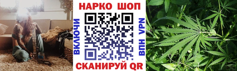 Наркотические вещества Задонск Alpha-PVP Мефедрон Амфетамин Героин Канабис