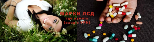 первитин Баксан