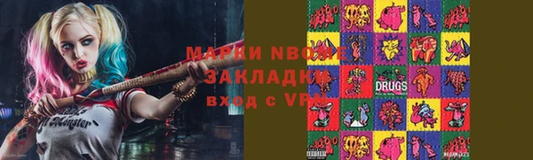 ешки Балахна