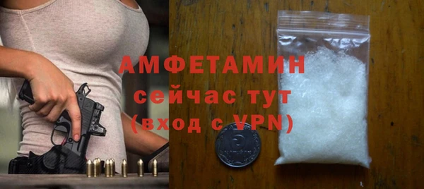 ешки Балахна