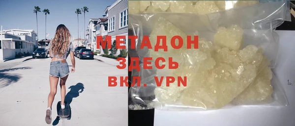 ешки Балахна