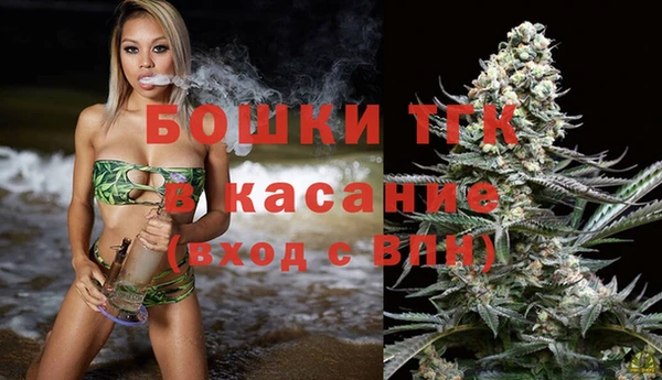 ешки Балахна