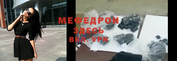 ешки Балахна