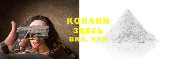 ешки Балахна