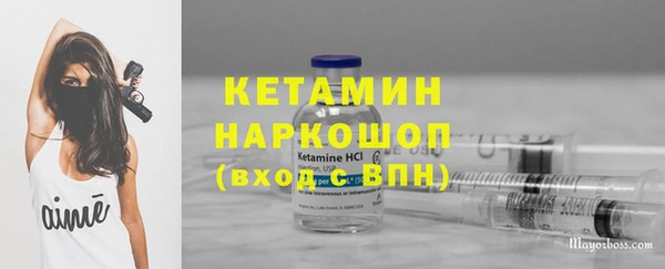 ешки Балахна