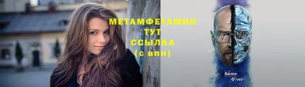 ешки Балахна