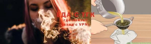 PSILOCYBIN Балабаново