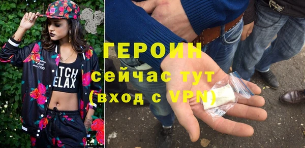 ешки Балахна