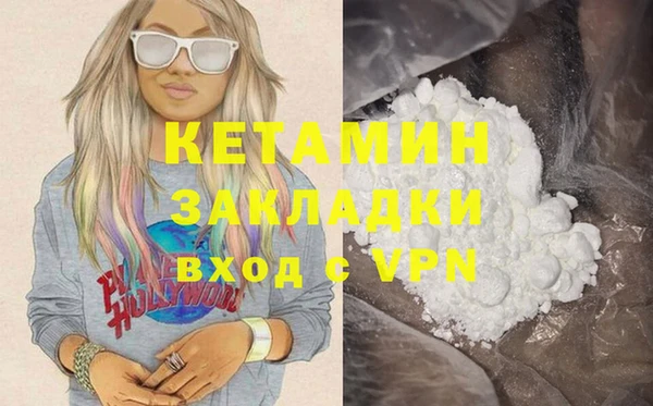 ешки Балахна