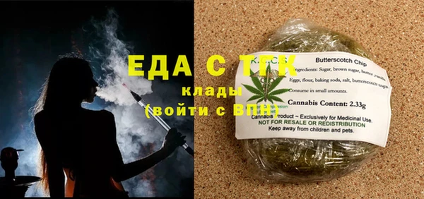 ешки Балахна