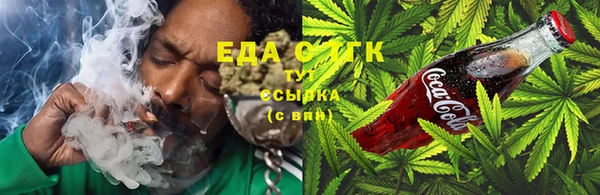 первитин Баксан