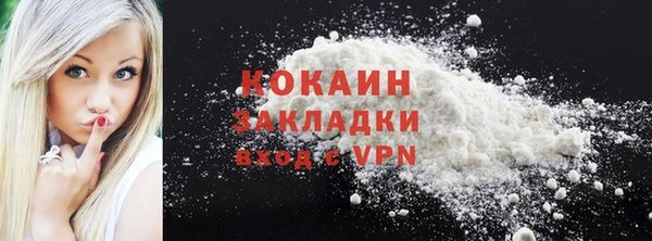 ешки Балахна