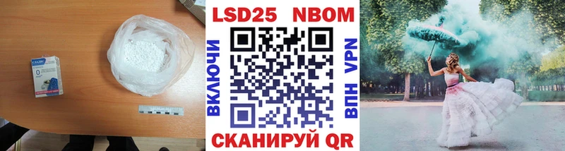 даркнет сайт  Задонск  ЛСД экстази ecstasy 