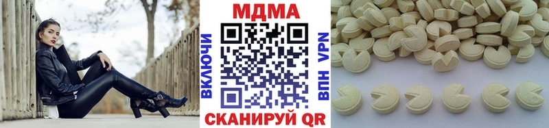 MDMA молли  купить  цена  KRAKEN ONION  Задонск 