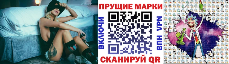 цена   Задонск  ОМГ ОМГ tor  Марки 25I-NBOMe 1,5мг 