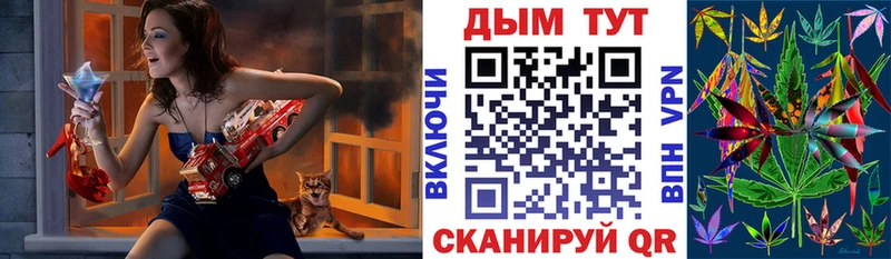 Бошки Шишки VHQ продажа наркотиков МЕГА зеркало Задонск